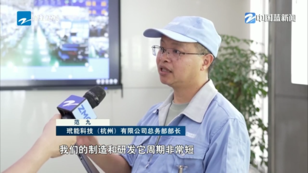 短期股票配资 奋战二季度 拼抢上半场丨前4月浙江高新技术产品进出口规模创三年来新高 笔记本电脑集成电路增长超四成