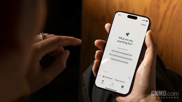 杭州配资公司一览表 韩国AI初创公司CEO：目标打造十亿用户的日常AI工具